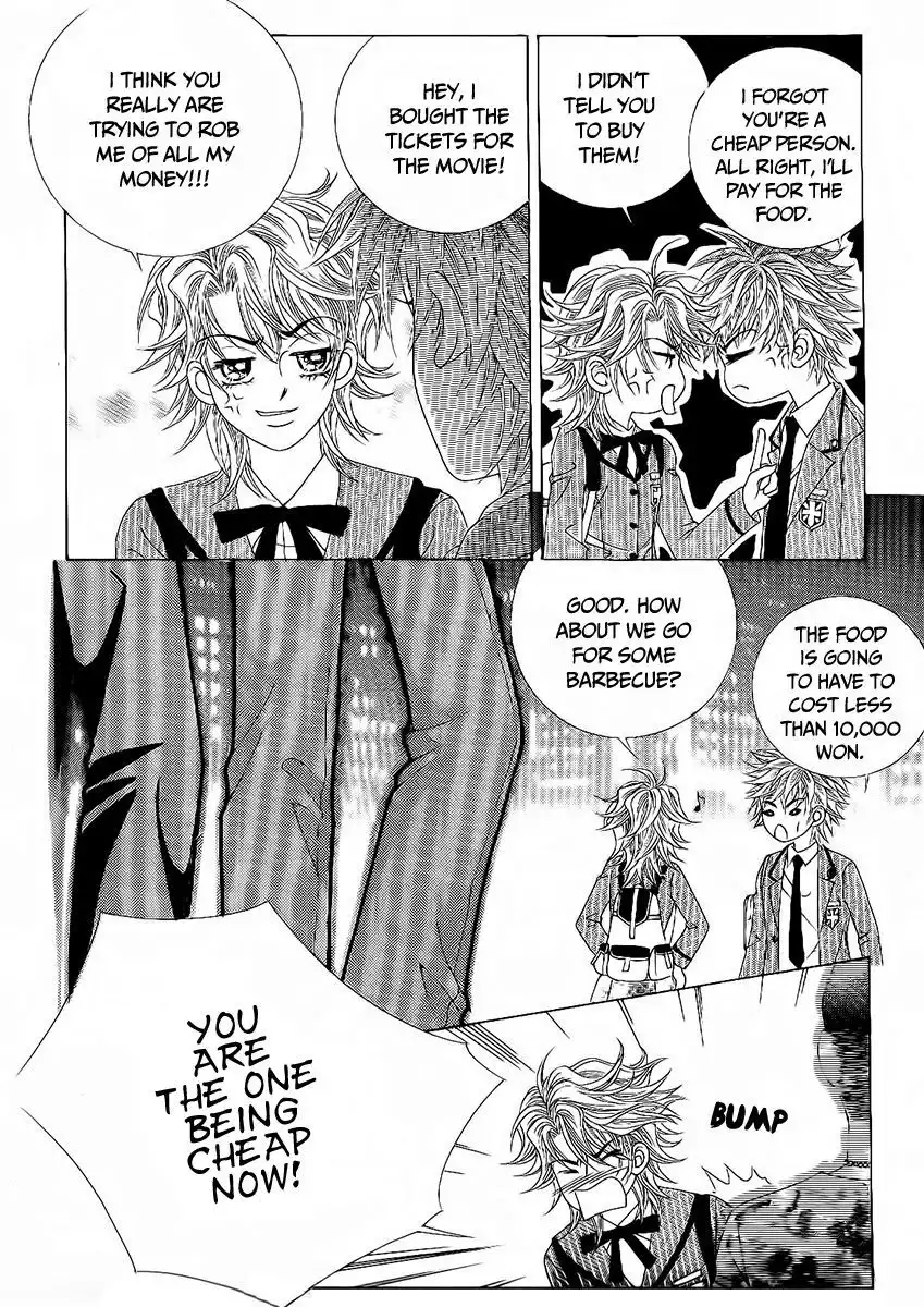Boy of the Female Wolf Chapter 87 29